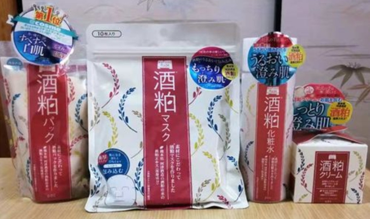 广州南沙港进口日本化妆品报关资质代理面膜案例