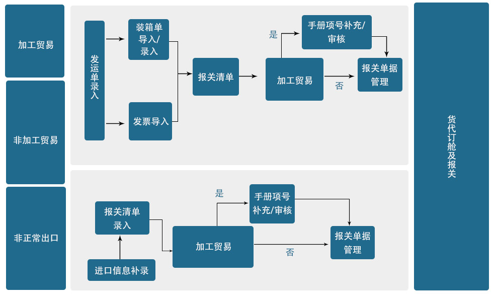 微信图片_20190103100822.jpg