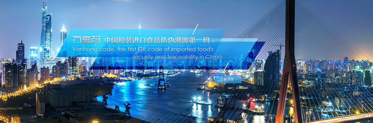 微信图片_20181025143534.png