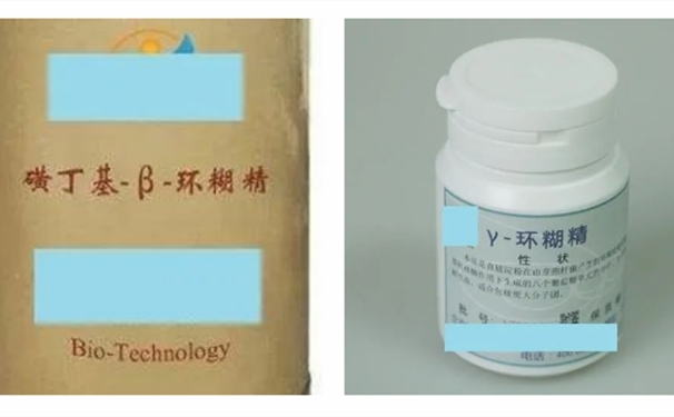 秋天的第一杯奶茶|糊精进口清关申报税号以及流程资料