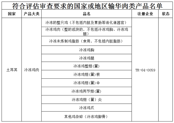微信图片_20201021100832_副本.jpg