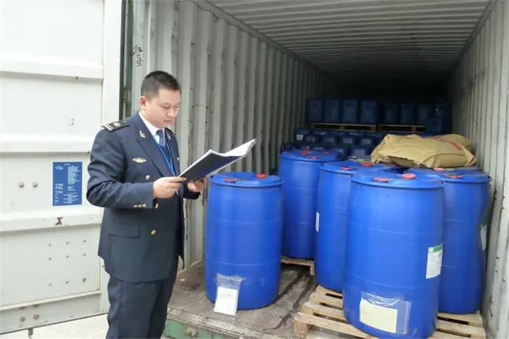 上海空运进口化工品报关.png
